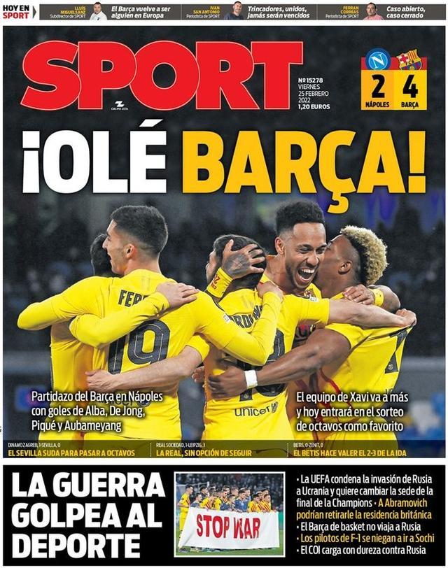 Shams：活塞、老鹰和猛龙都将成为浓眉的追求者（Shams称：活塞、老鹰与猛龙将参与浓眉争夺战）