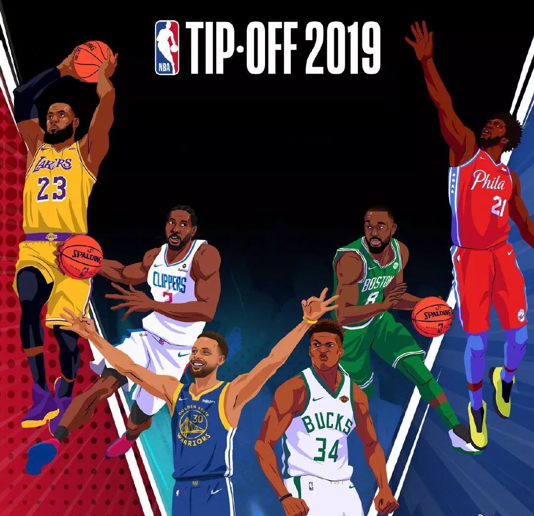 记者：曼联一月不打算买中场，已为明夏锁定多名引援目标（记者：曼联今冬无意引进中场，已圈定多名明夏引援人选）